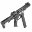 Страйкбольный пистолет-пулемёт (Classic Army) Nemesis X9 AEG SMG - Black