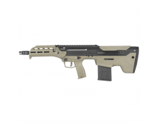Страйкбольный автомат (Silverback) MDR-X AEG Two-Tone (Ver.2) Black/FDE