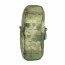 Подсумок (Ars Arma) утилитарный узкий Ниндзя (A-Tacs FG)