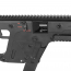 Страйкбольный пистолет-пулемёт (KRYTAC) KRISS Vector Limited Edition AEG SMG