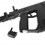 Страйкбольный пистолет-пулемёт (KRYTAC) KRISS Vector Limited Edition AEG SMG