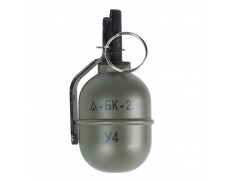 Граната учебная (БК) РГД-5 (корсар 4) шумовая