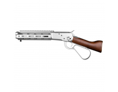 Страйкбольный винчестер (A&K) 1873R M-LOK (Silver)