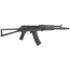 Страйкбольный автомат (Cyma) CM040B АКС-105