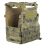 Бронежилет (Ars Arma) 6094У (A-Tacs FG) размер L