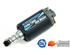 Мотор GUARDER High Speed Revolution LONG (GE-01-12)
