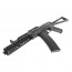 Цевье круглое (FERAL) Т200 для АКСУ Keymod (LCT/Cyma)
