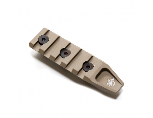 Планка на цевье URX4 70 мм (Keymod) TAN