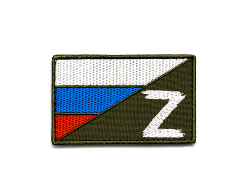 Патч