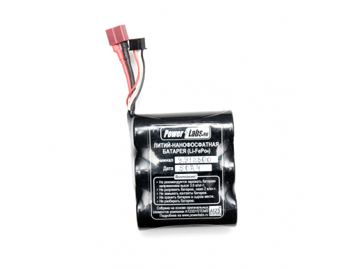 Аккумулятор PowerLabs 9.9V 2300mAh RPK-type (Li-FePO4)
