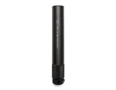 Глушитель (King Arms) для MP5 218mm быстросьемный