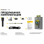 Фонарь (Armytek) Viking XP-L (Black) Белый свет 1050 лм.
