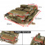 Задняя панель (IDOGEAR) CAM ZIP-ON Panel AVS (Multicam)