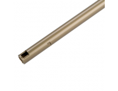 Стволик 6.01 (MadBull) 455mm